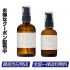ロオナシャンプー そら 1000ml 鳴尾科学研究所 ナルオ コスメティック オーガニックシャンプー SORA Organic Shampoo
